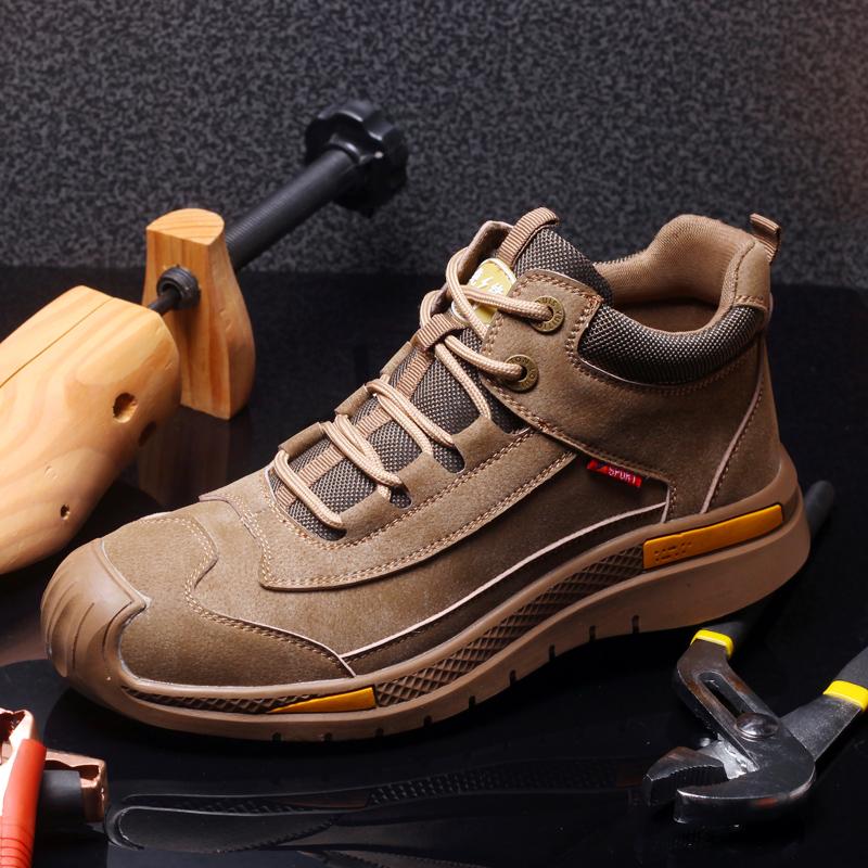 Troya X50™ • Bottes de sécurité ultralégères